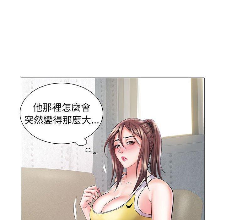 70P - 不良二等兵/刺激的部队生活
