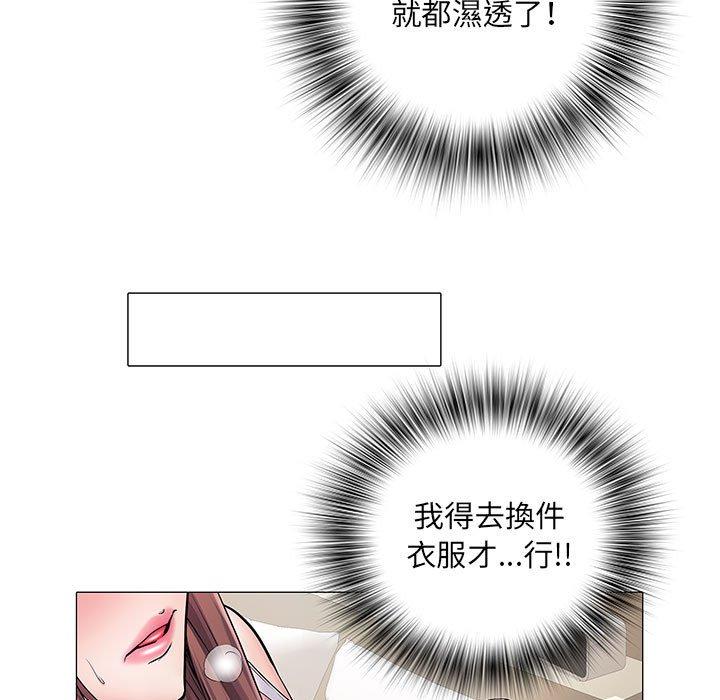 76P - 不良二等兵/刺激的部队生活