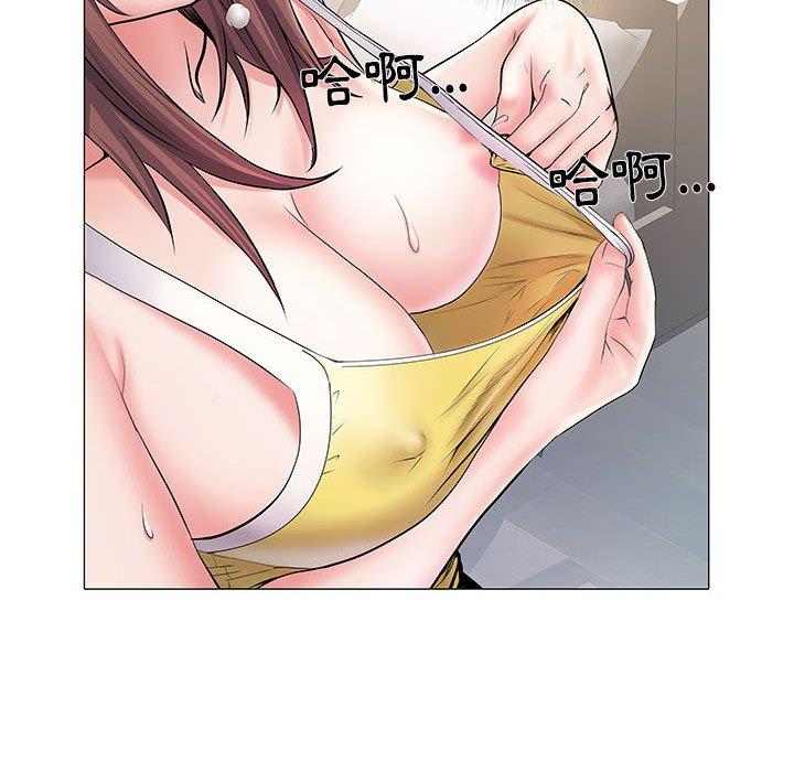 77P - 不良二等兵/刺激的部队生活