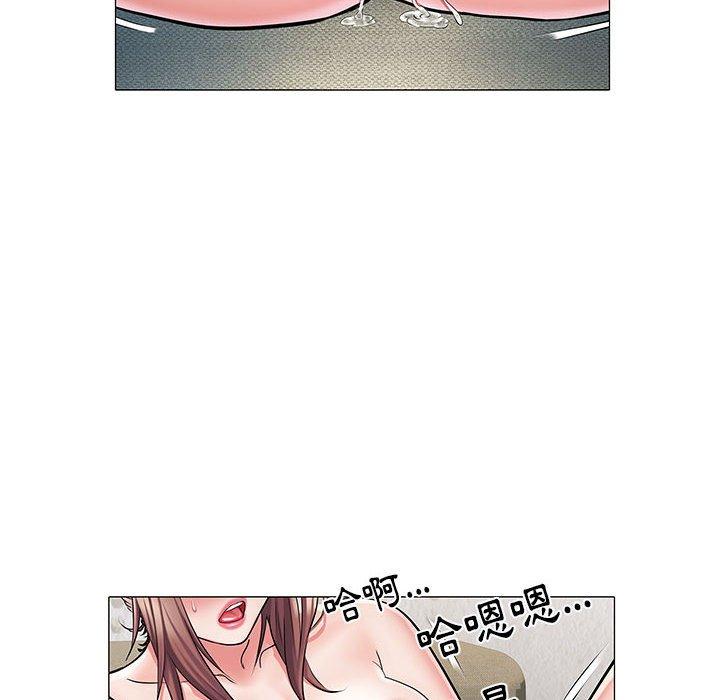 81P - 不良二等兵/刺激的部队生活