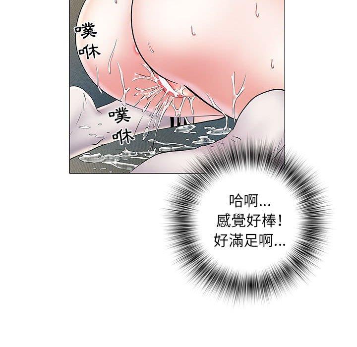 94P - 不良二等兵/刺激的部队生活