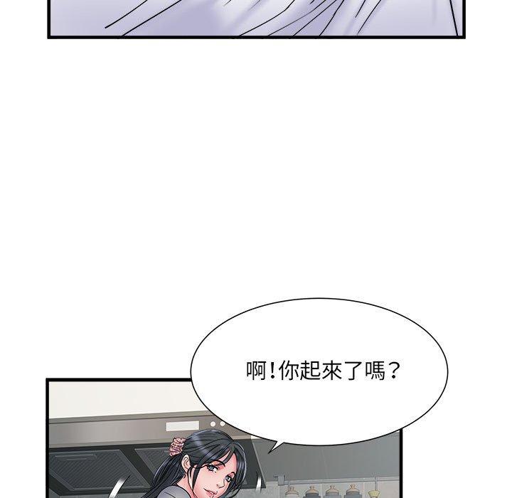 103P - 不良二等兵/刺激的部队生活
