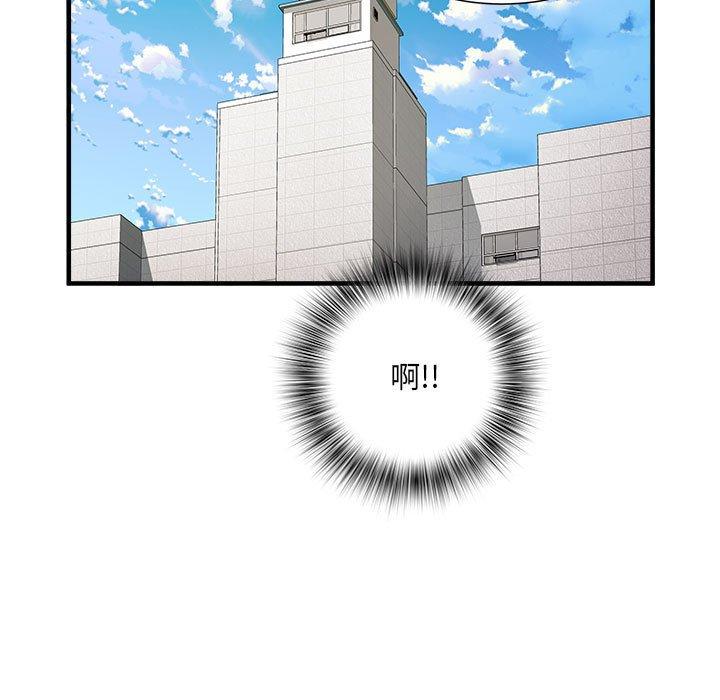 109P - 不良二等兵/刺激的部队生活