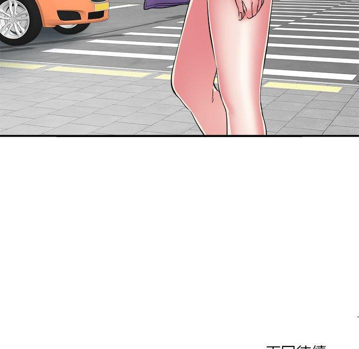 111P - 不良二等兵/刺激的部队生活