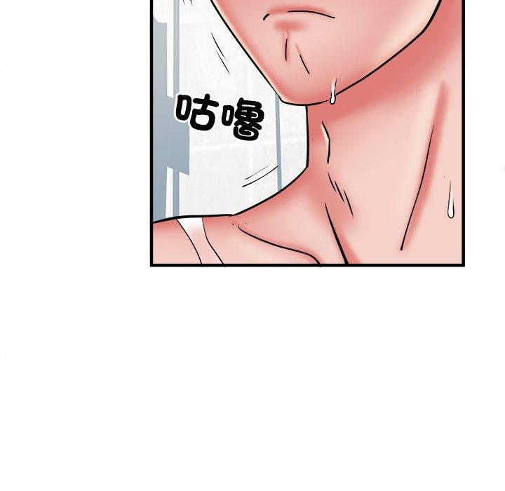 11P - 不良二等兵/刺激的部队生活