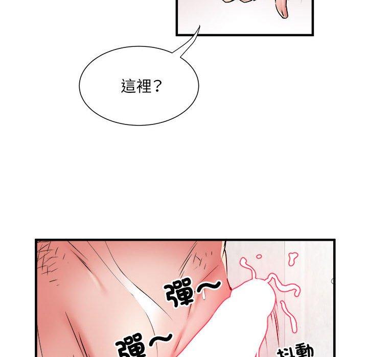 35P - 不良二等兵/刺激的部队生活
