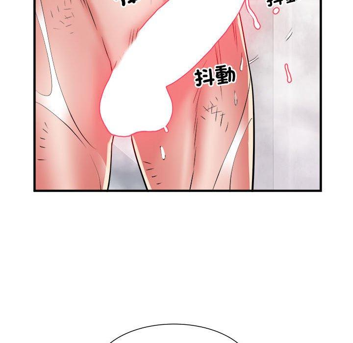 36P - 不良二等兵/刺激的部队生活