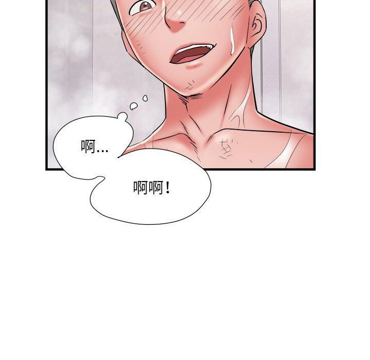 43P - 不良二等兵/刺激的部队生活