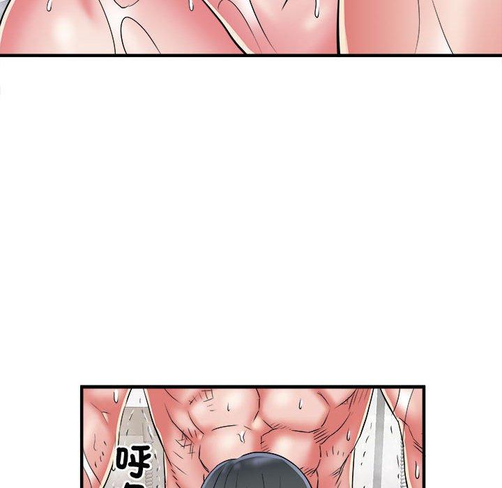 46P - 不良二等兵/刺激的部队生活