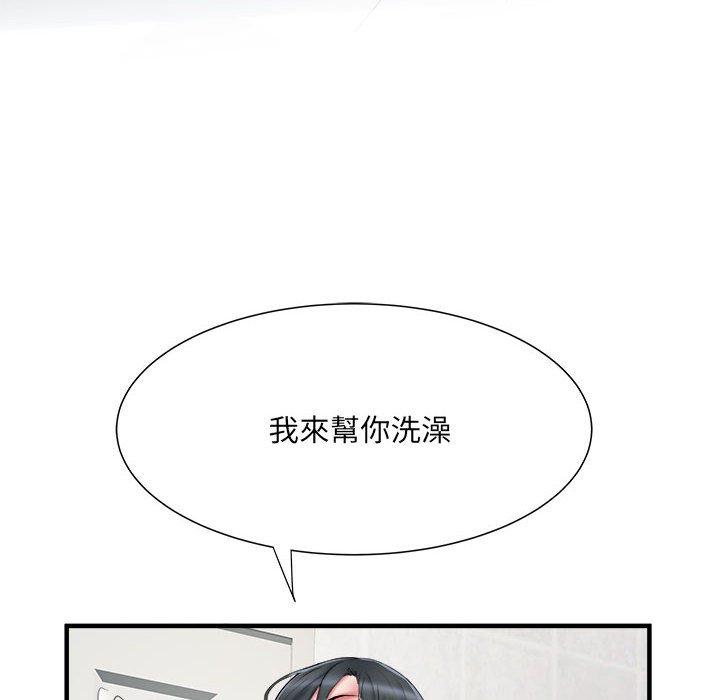 6P - 不良二等兵/刺激的部队生活