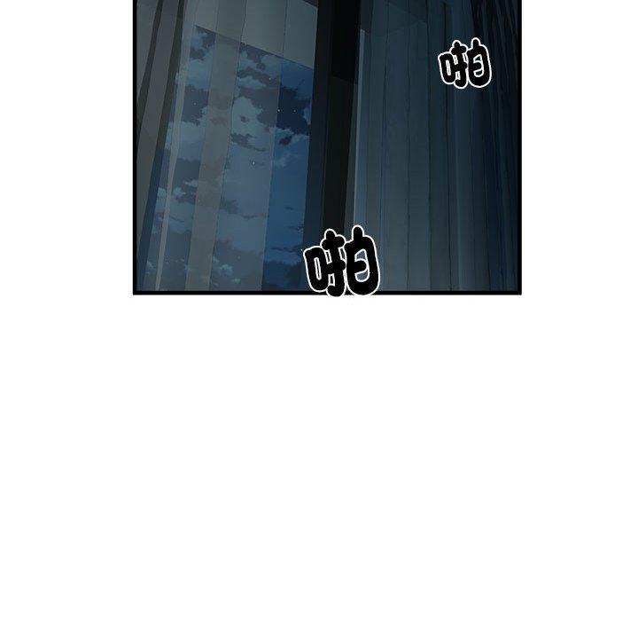 101P - 不良二等兵/刺激的部队生活