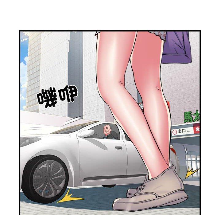 15P - 不良二等兵/刺激的部队生活