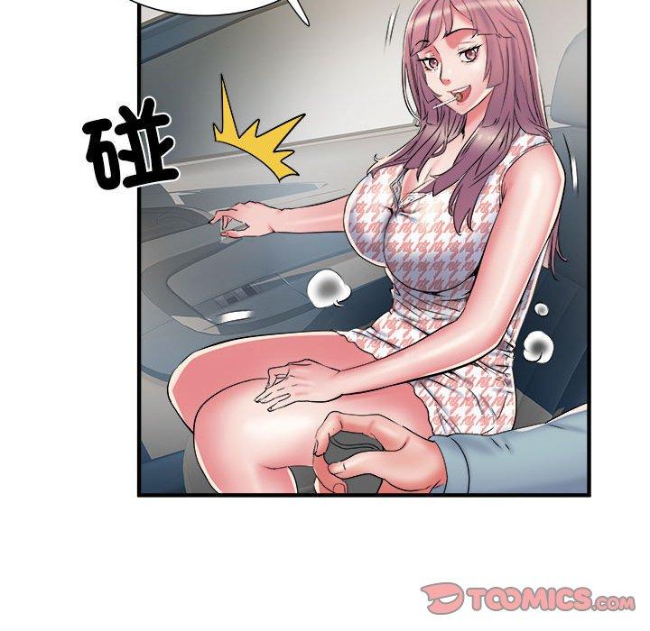 20P - 不良二等兵/刺激的部队生活