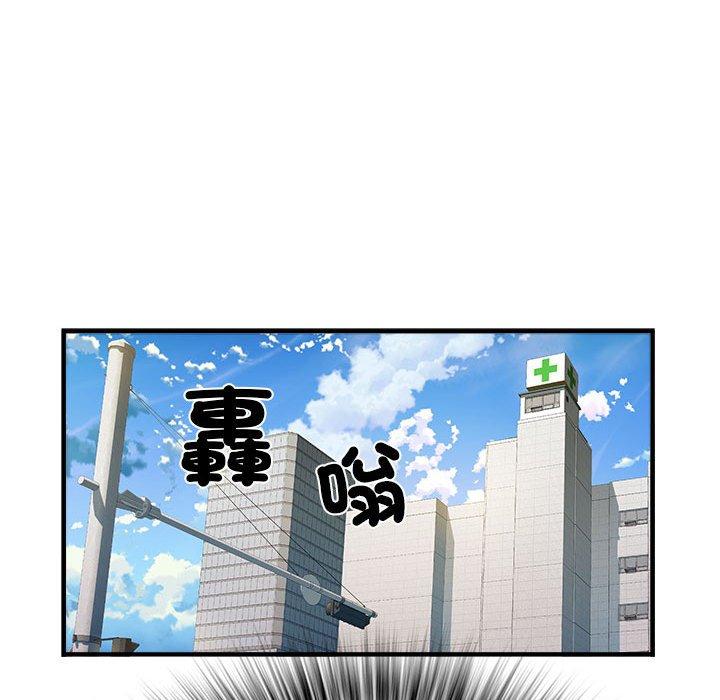 21P - 不良二等兵/刺激的部队生活