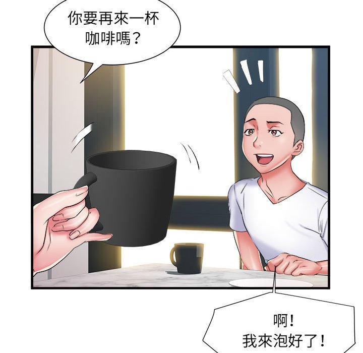 34P - 不良二等兵/刺激的部队生活
