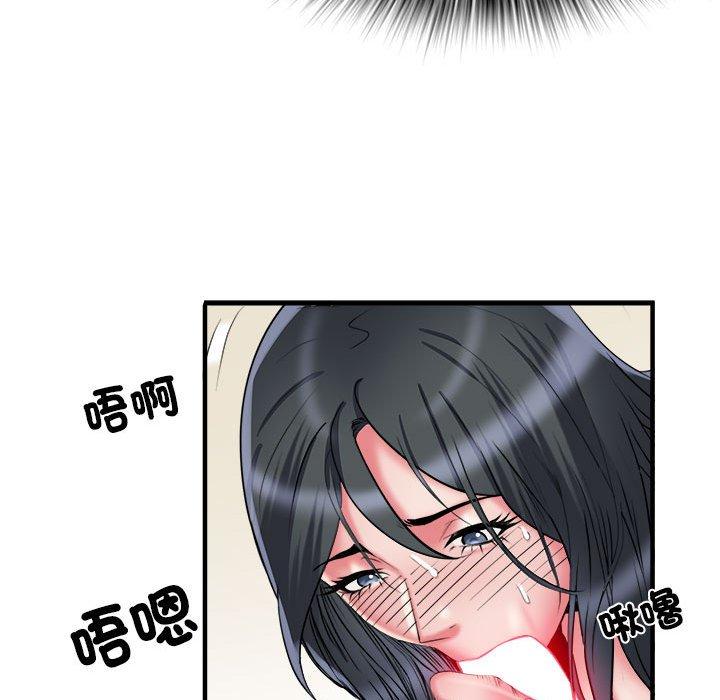 97P - 不良二等兵/刺激的部队生活