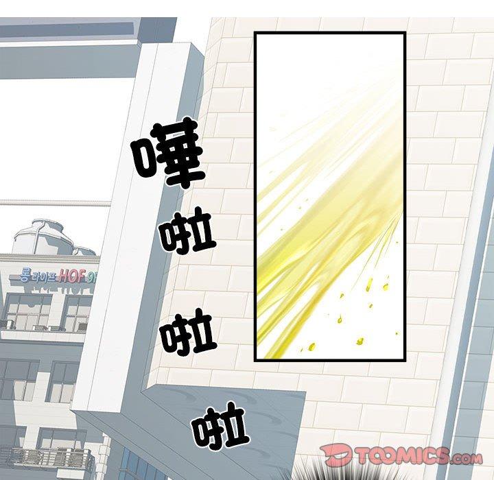 104P - 不良二等兵/刺激的部队生活