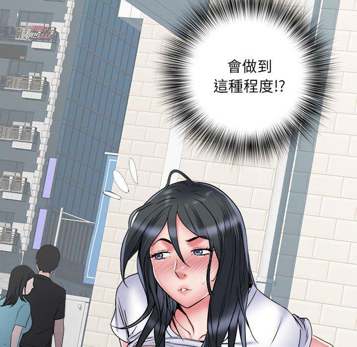 105P - 不良二等兵/刺激的部队生活