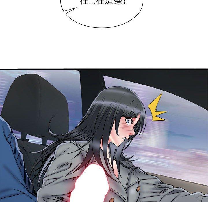 113P - 不良二等兵/刺激的部队生活