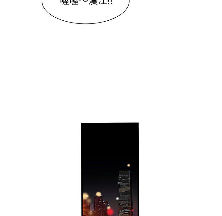 55P - 不良二等兵/刺激的部队生活
