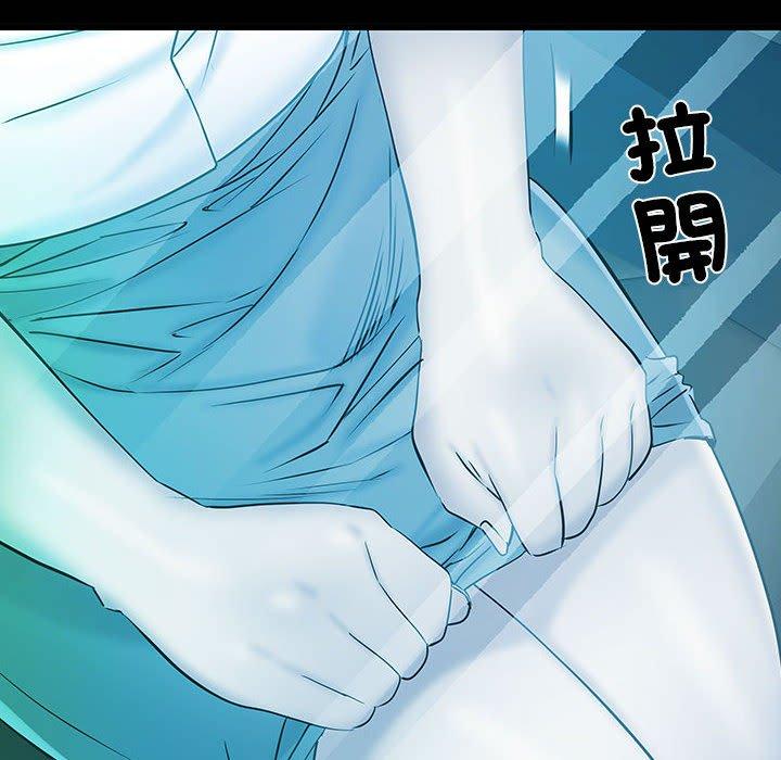 90P - 不良二等兵/刺激的部队生活