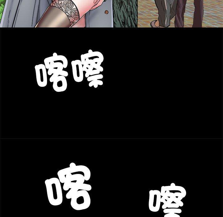107P - 不良二等兵/刺激的部队生活