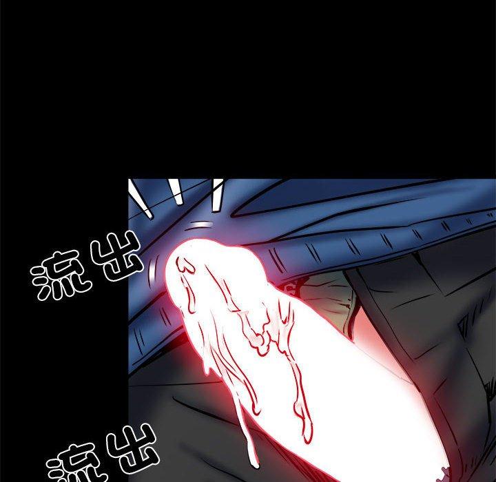 120P - 不良二等兵/刺激的部队生活