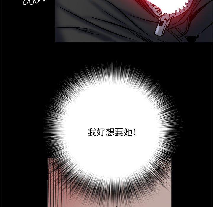 121P - 不良二等兵/刺激的部队生活