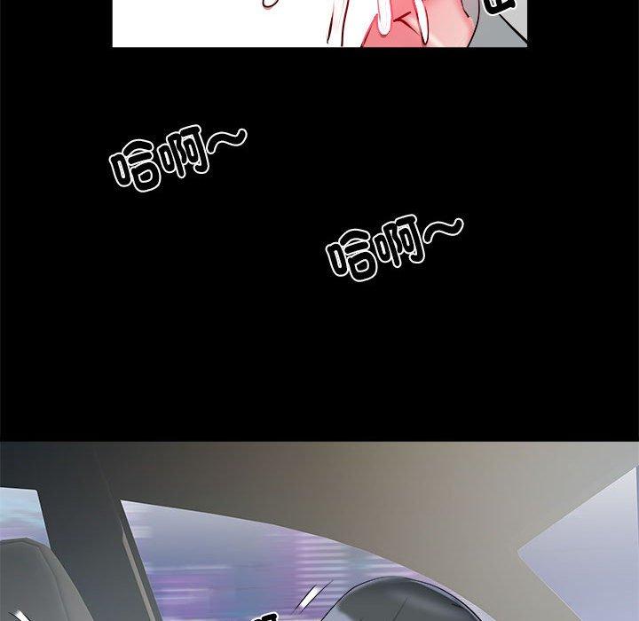 20P - 不良二等兵/刺激的部队生活