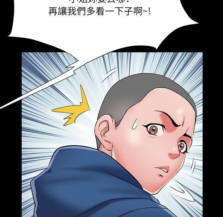 35P - 不良二等兵/刺激的部队生活