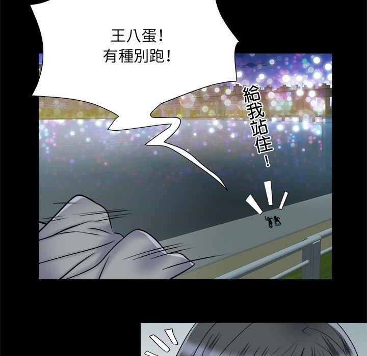 49P - 不良二等兵/刺激的部队生活