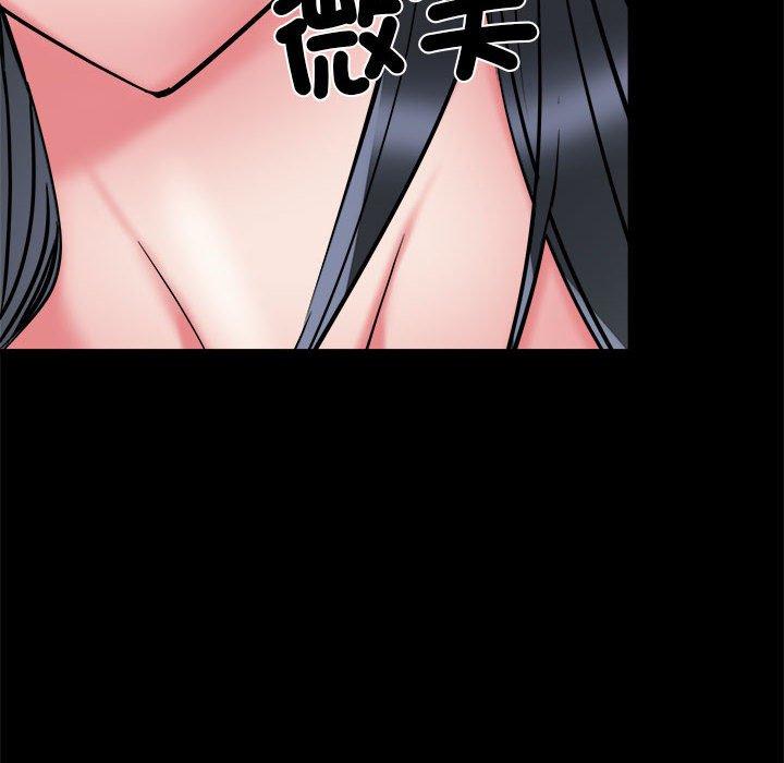 90P - 不良二等兵/刺激的部队生活