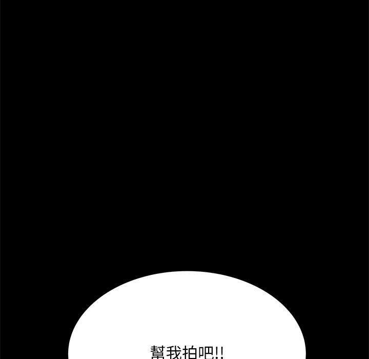 91P - 不良二等兵/刺激的部队生活