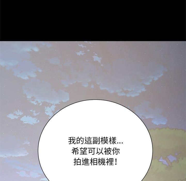 95P - 不良二等兵/刺激的部队生活