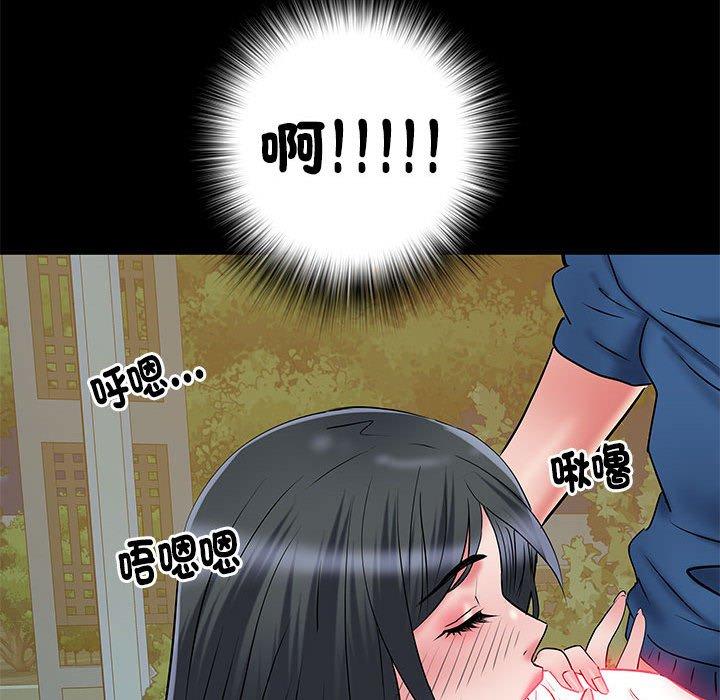 100P - 不良二等兵/刺激的部队生活