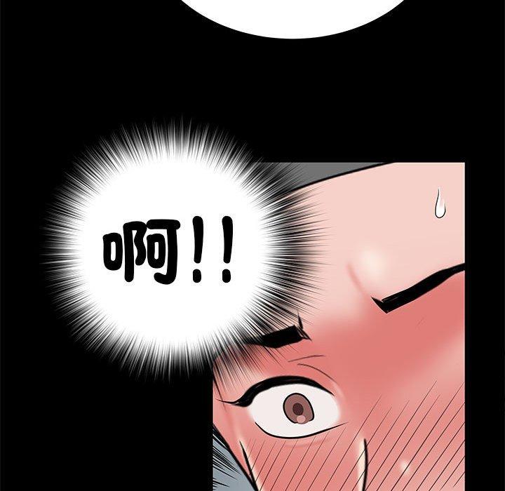15P - 不良二等兵/刺激的部队生活