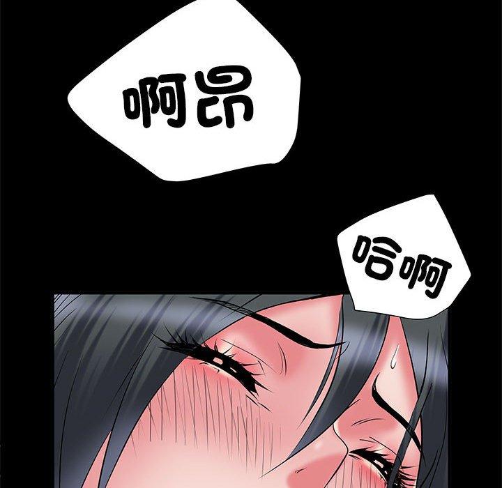 19P - 不良二等兵/刺激的部队生活