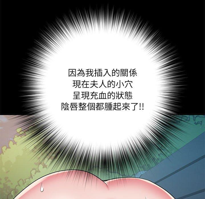 34P - 不良二等兵/刺激的部队生活