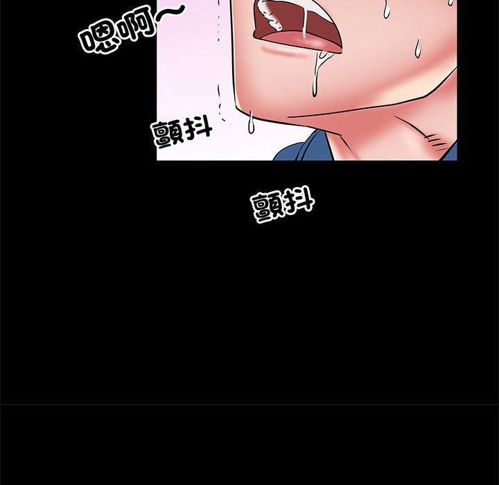 47P - 不良二等兵/刺激的部队生活