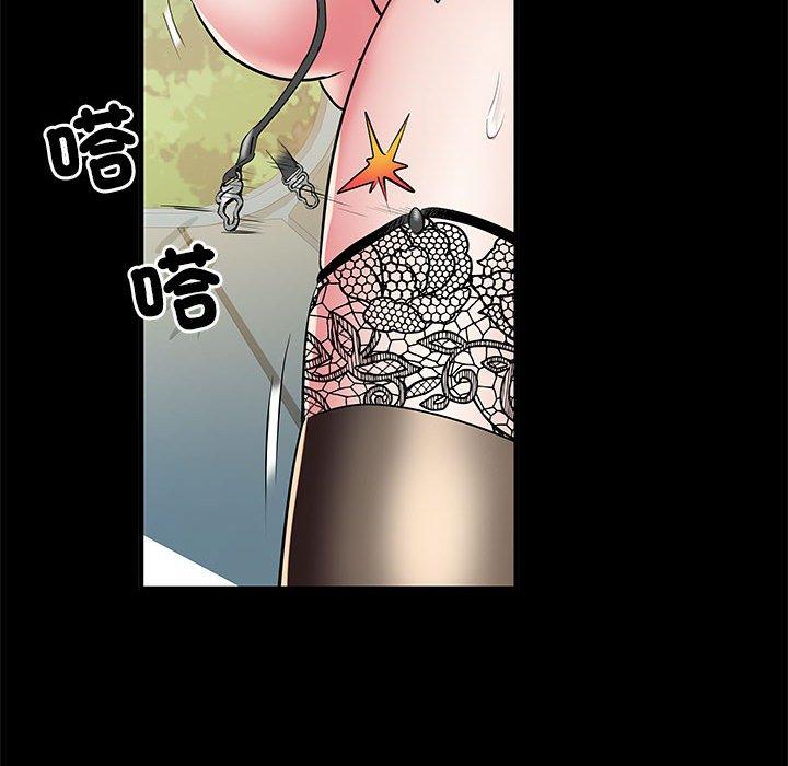 70P - 不良二等兵/刺激的部队生活