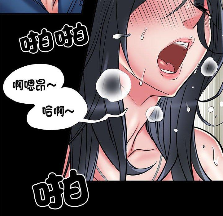 85P - 不良二等兵/刺激的部队生活