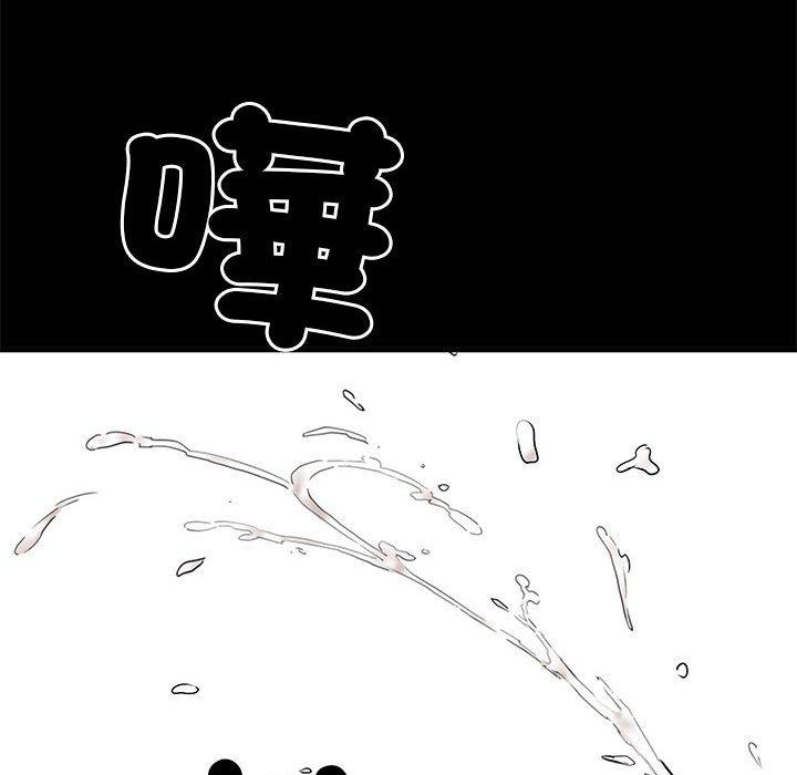 91P - 不良二等兵/刺激的部队生活