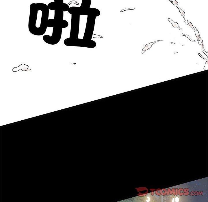 92P - 不良二等兵/刺激的部队生活