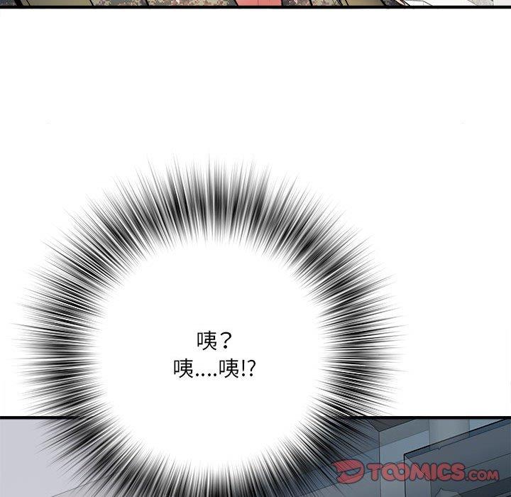 102P - 不良二等兵/刺激的部队生活