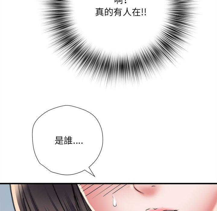 118P - 不良二等兵/刺激的部队生活