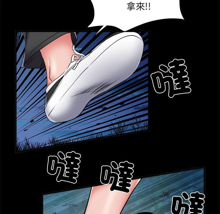 13P - 不良二等兵/刺激的部队生活