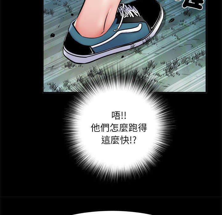 14P - 不良二等兵/刺激的部队生活