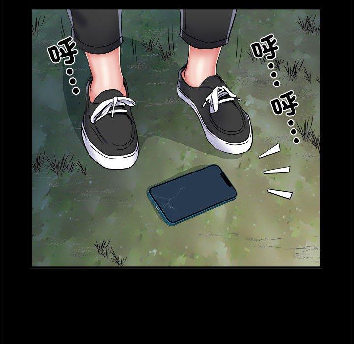 25P - 不良二等兵/刺激的部队生活