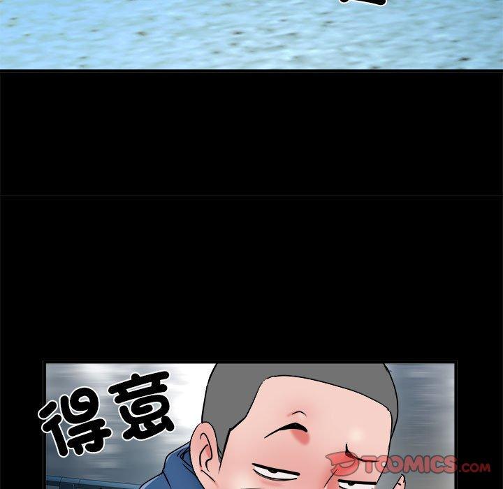 33P - 不良二等兵/刺激的部队生活