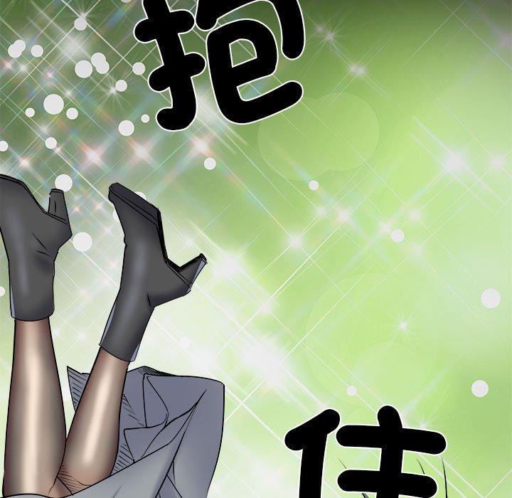 35P - 不良二等兵/刺激的部队生活